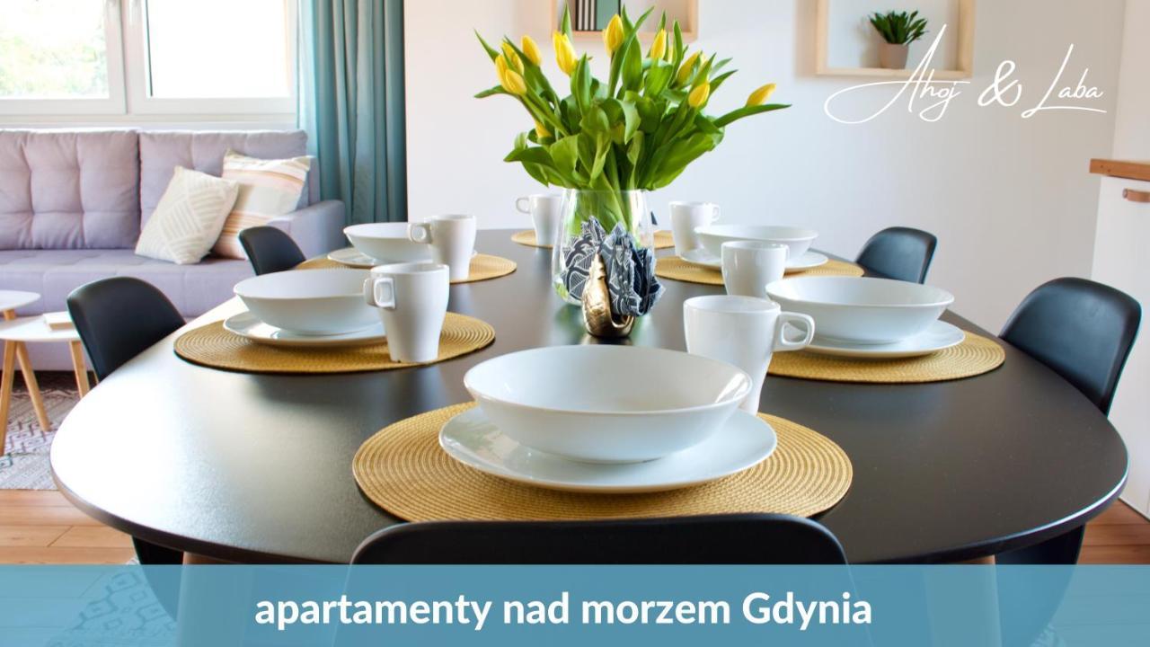 Апартаменты Laba - Basen, Blisko Plazy, Cisza, Taras, Parking, Bezplatne Wifi, Wyjatkowy! Гдыня Экстерьер фото
