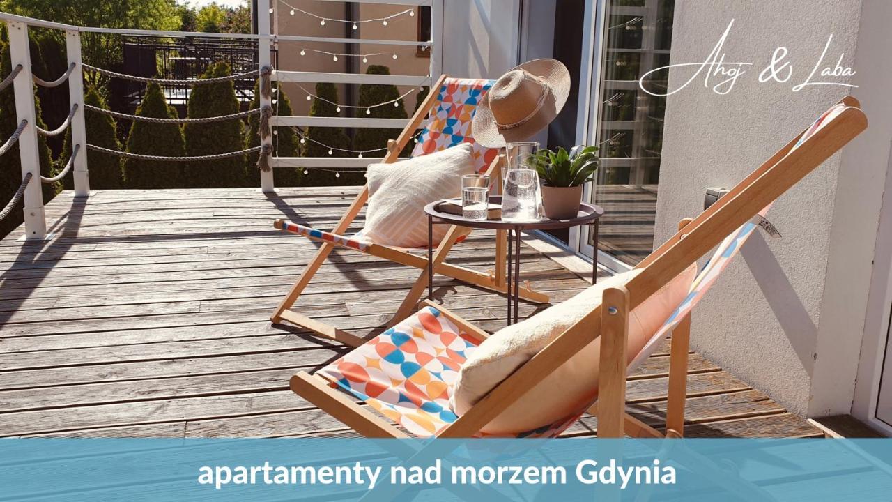 Апартаменты Laba - Basen, Blisko Plazy, Cisza, Taras, Parking, Bezplatne Wifi, Wyjatkowy! Гдыня Экстерьер фото