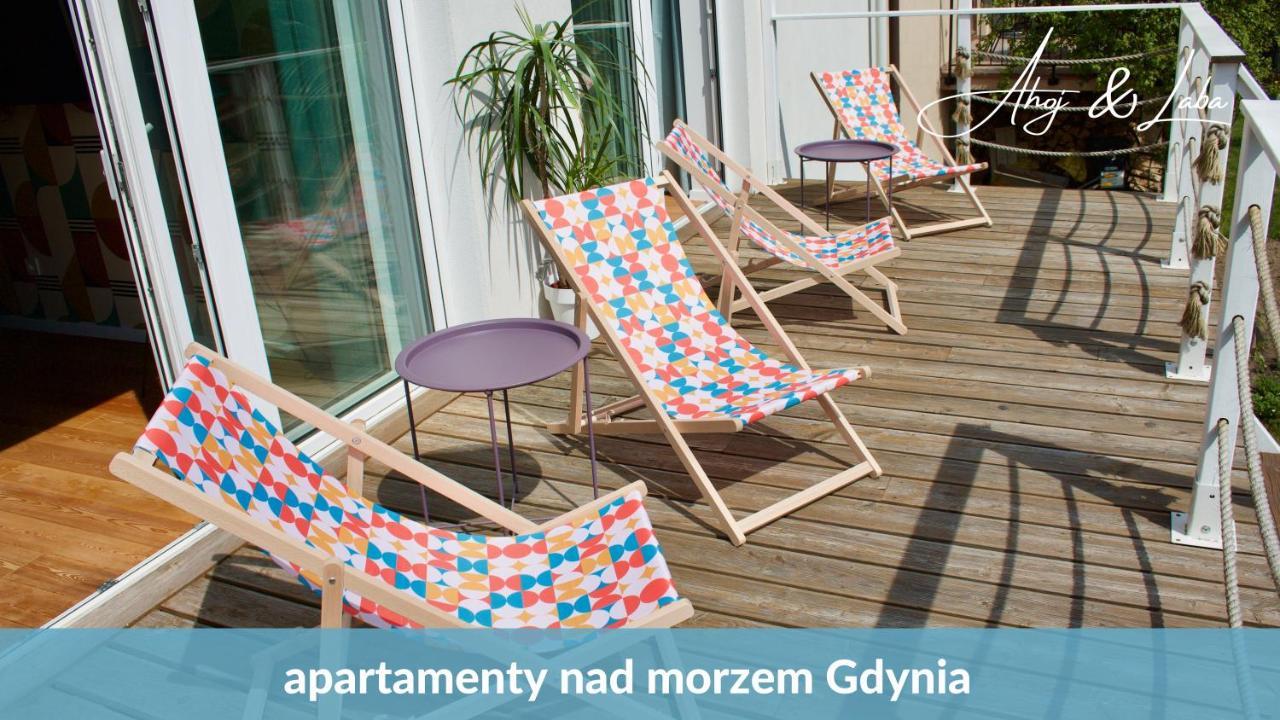 Апартаменты Laba - Basen, Blisko Plazy, Cisza, Taras, Parking, Bezplatne Wifi, Wyjatkowy! Гдыня Экстерьер фото