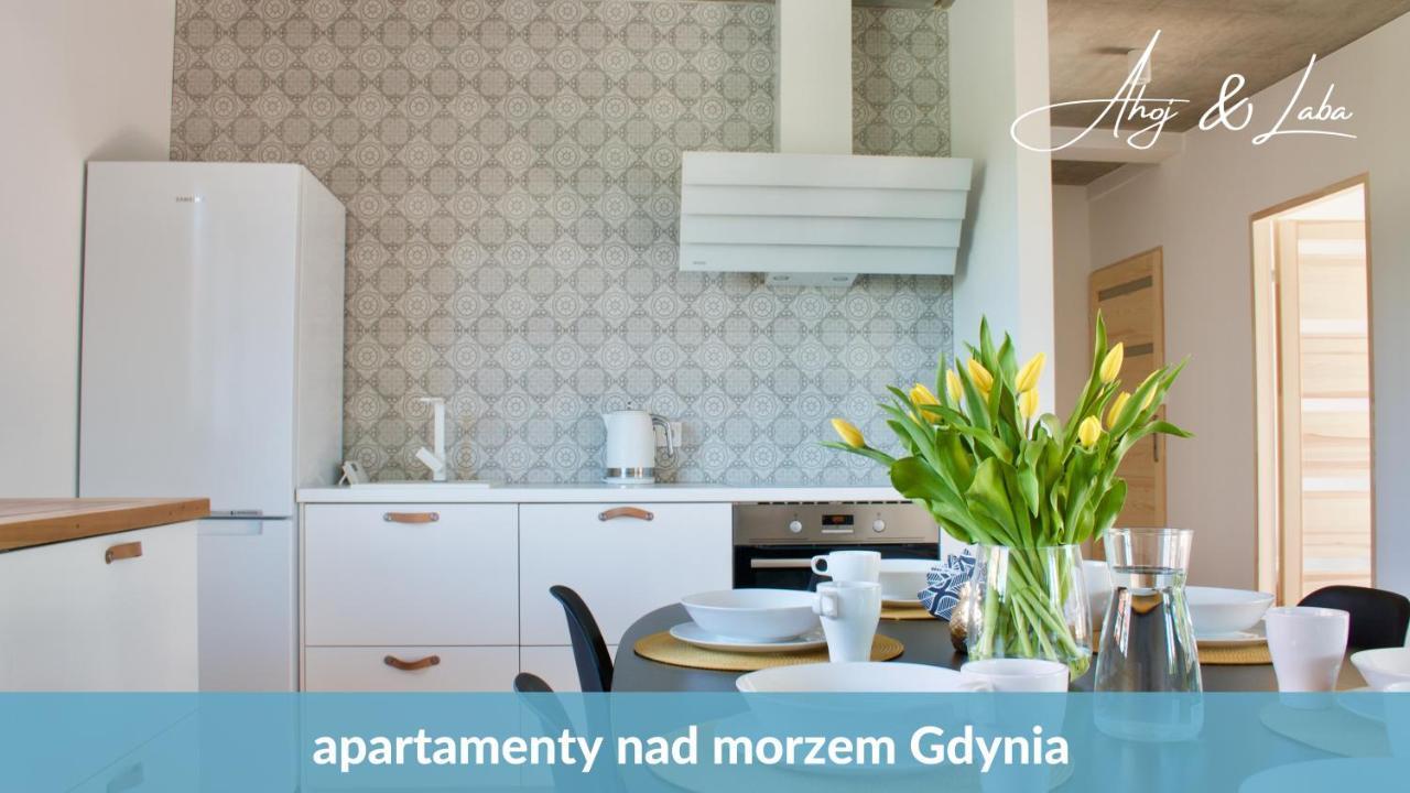 Апартаменты Laba - Basen, Blisko Plazy, Cisza, Taras, Parking, Bezplatne Wifi, Wyjatkowy! Гдыня Экстерьер фото