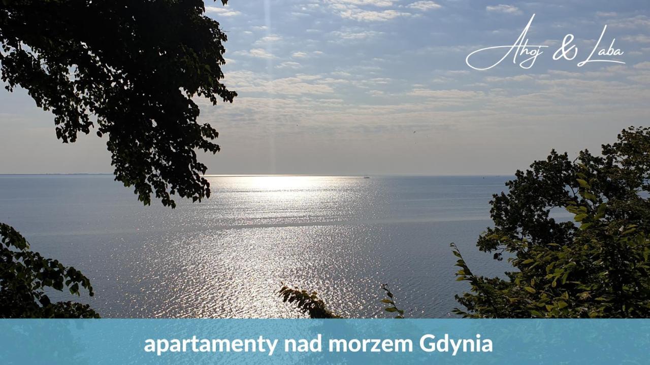 Апартаменты Laba - Basen, Blisko Plazy, Cisza, Taras, Parking, Bezplatne Wifi, Wyjatkowy! Гдыня Экстерьер фото
